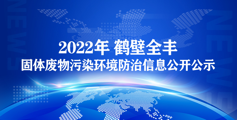 ױȫ᡿2022vƬ߹ۿ ȾϢʾ