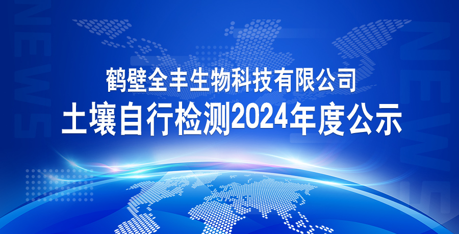 vƬ߹ۿм2024ȹʾ