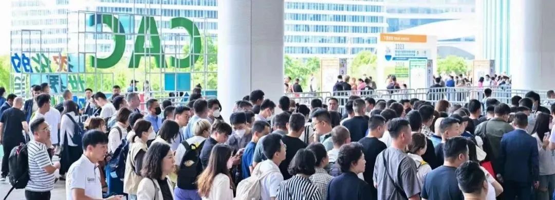   CAC  Exhibition | On the second day of the exhibition, Quanfeng Biotechnology will go all out for a more exciting blooming!